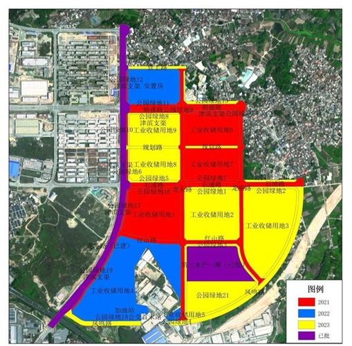 大手笔漳州龙文拟征收用地超2578亩多地将启动成片开发新模式