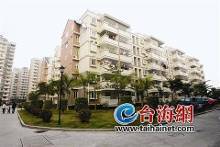 漳州:房地产项目配建公租房 将租给外来员工住【1】-新闻频道-手机