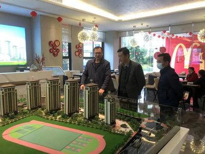 漳州市住建局调研多个市区楼盘!鼓励房企开展形式多样的销售活动